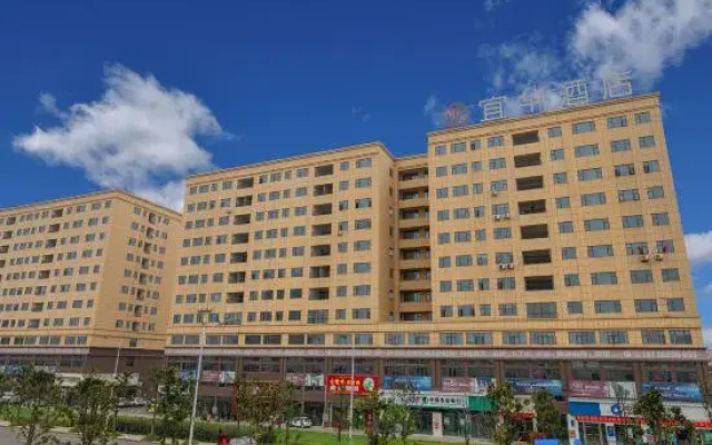 Xiangyang Yihua Hotel