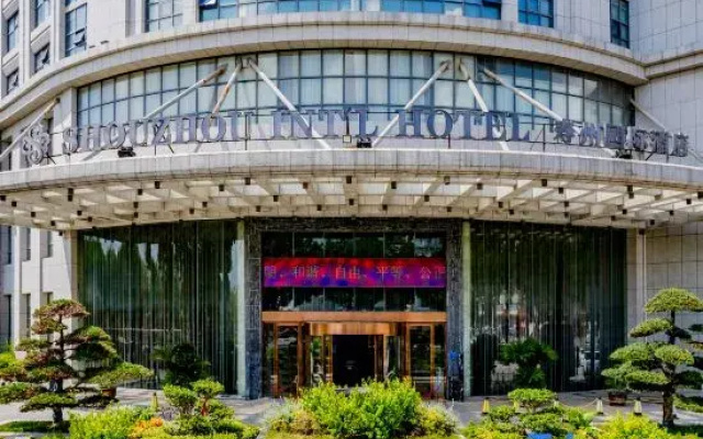 Shouzhou International Hotel
