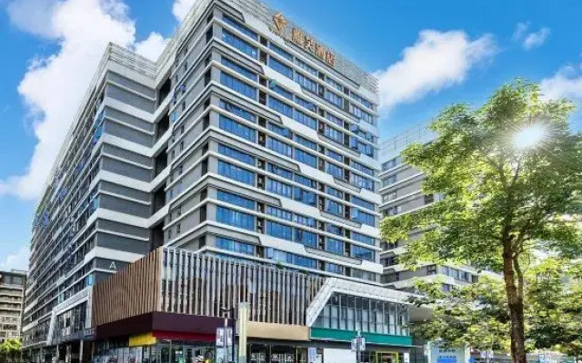 Yafu Hotel (West Coast Convention Center)