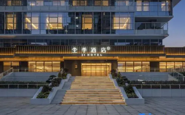 Ji Hotel Hefei Vientiane City Hechai 1972 Branch