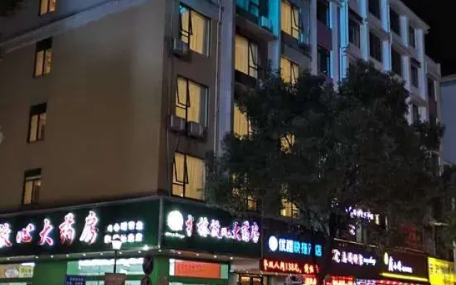 Xifeng Hotel (Guilin Lingui Renmin Road Branch)