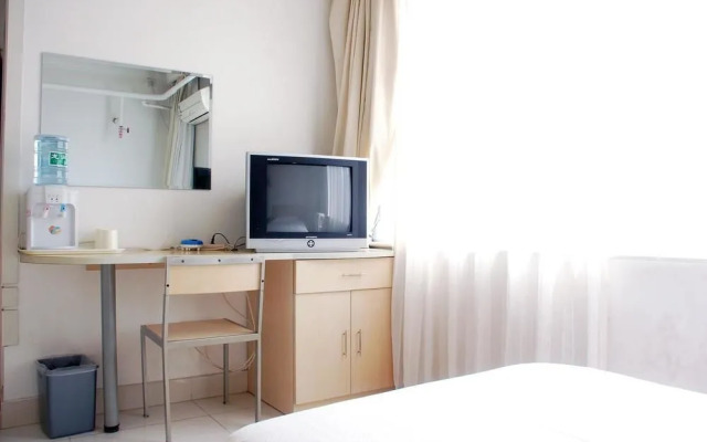 Yin Xing Hotel