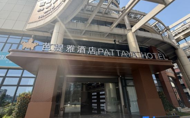 Pattaya Hotel Zhangzhou