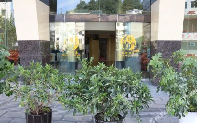 Boya Hotel