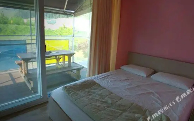 Everleeum Pension Yongin