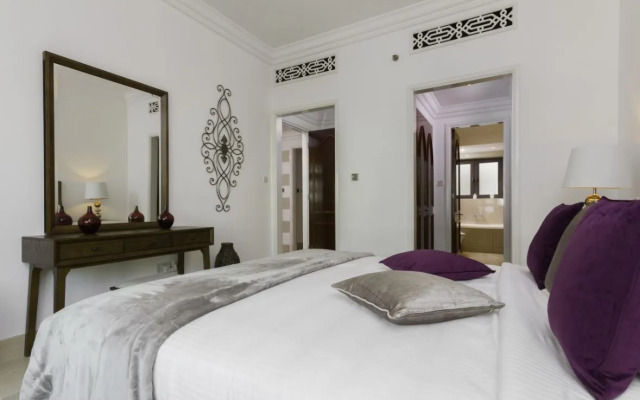 Maison Privee - Souk Al Bahar