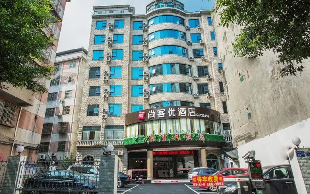Thank Inn Hotel Guangxi Liuzhou Rong'an County Daqiao Dong Road
