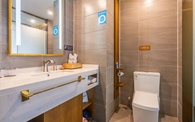 James Joyce Coffetel Hotel (Chongqing Liangping South Station District Government)