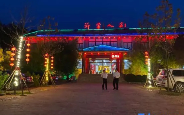 Yimeng Renjia Hotel