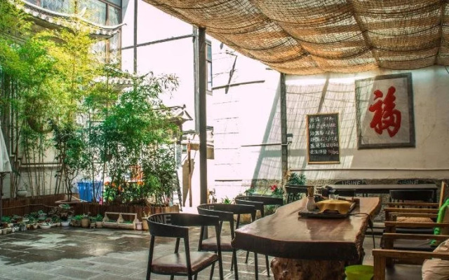 Yimoxuan Guesthouse