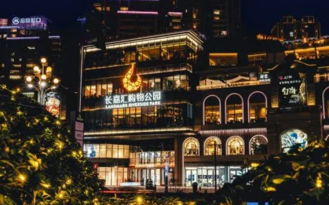 Yuelu Riverview Hotel Chongqing