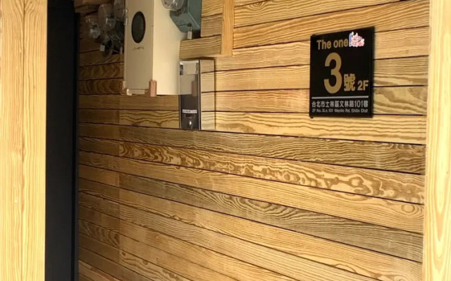 The One Inn Stay