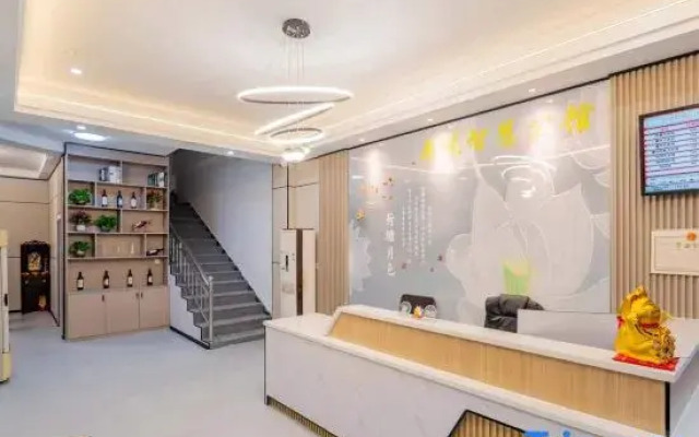 Heyue Smart Mansion (Dongguan Qiaotou Plaza Store)
