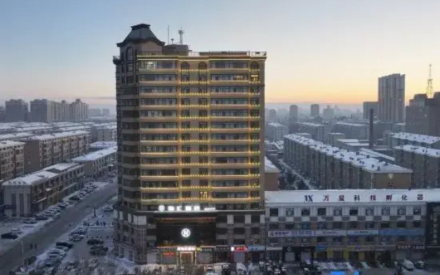 Suihua Jinhui Hotel (Beilin District  Wanda Plaza Branch)