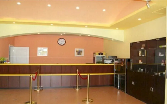 Home Inn