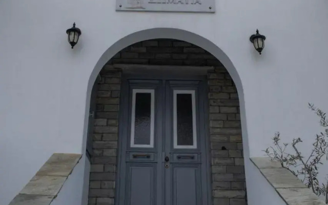 Soula Rooms