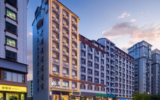 MAISON Hotel (Anhua Coach Terminal, Yiyang)