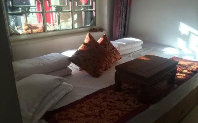 Pingyao Fu Lin Yuan Inn
