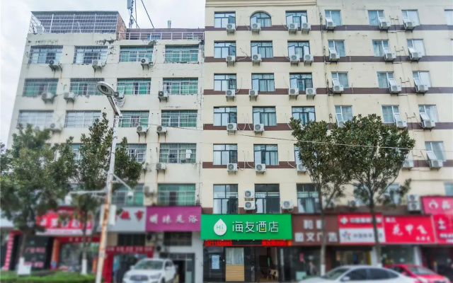 Hi Inn Nanchang Honggutan Cuiyuan Road Metro Station