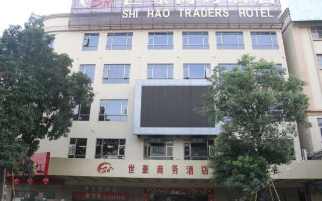 Shihao Business Hotel вид на фасад