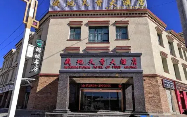hotelImage