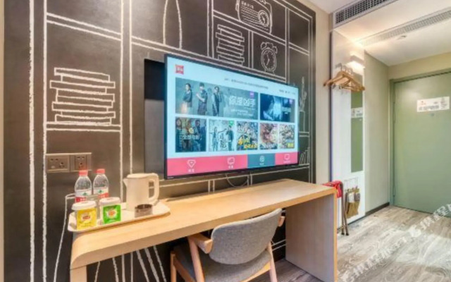 Boyin Select Hotel (Jiaxing XiuZhou Park Wanda Plaza Branch)
