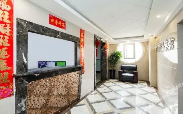 Xiangrui Business Hotel