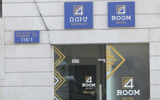 4 Room Hotel вид на фасад