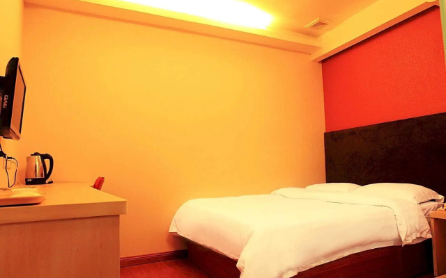 Jia Relax Hotel Shenzhen