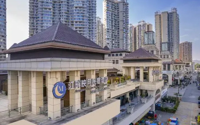 Jiangpan Yingyue Homestay