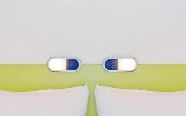 Hotel Inn Design Issoudun