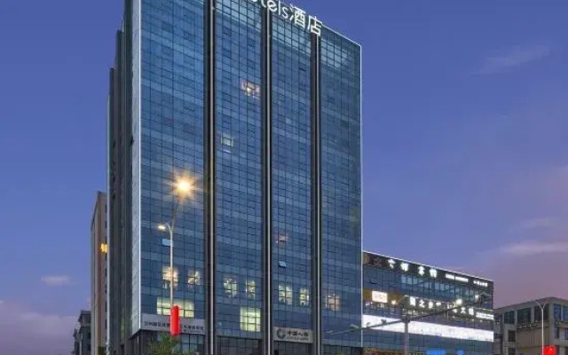 V Hotel (Lanzhou Zhongchuan Airport Branch)