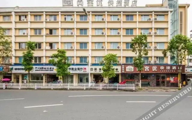 Shankee Chain Hotel (Suizhou South Road)