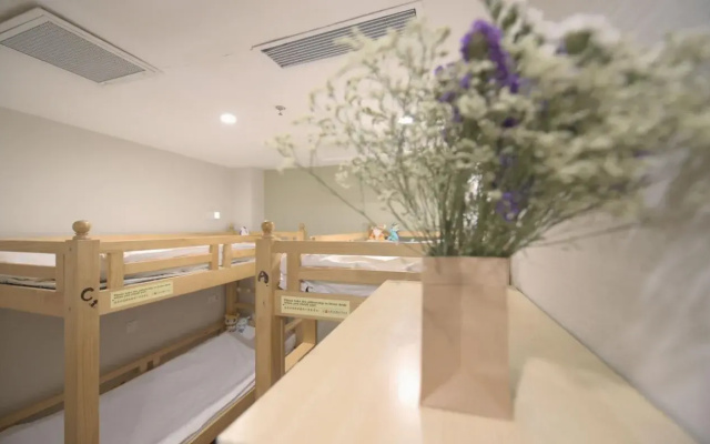 Shanghai Soho International Youth Hostel