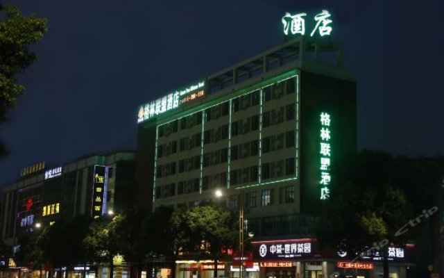 Greentree Alliance Guangdong Foshan Shunde Ronggui Tianyou - 
