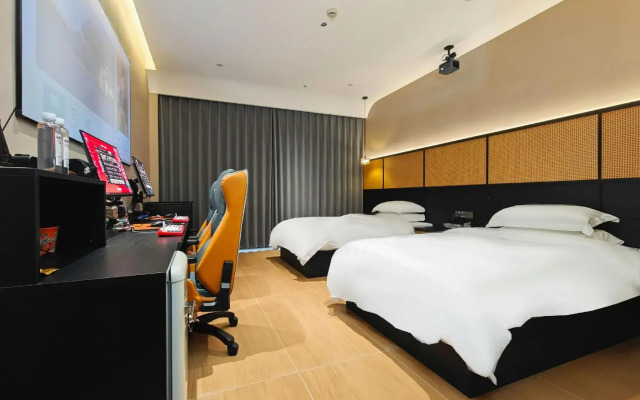Wuhu Saoxong E-sports Hotel