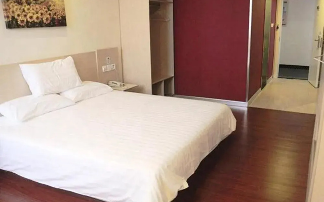 Hanting Express Shenzhen Fuyong Baoan Airport Branch Hotel