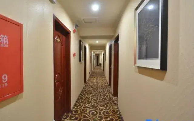 Luding Jinmaoyuan Business Hotel