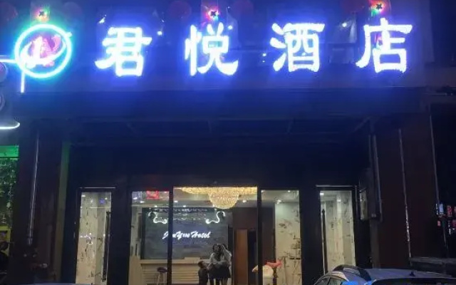 junyue hotel