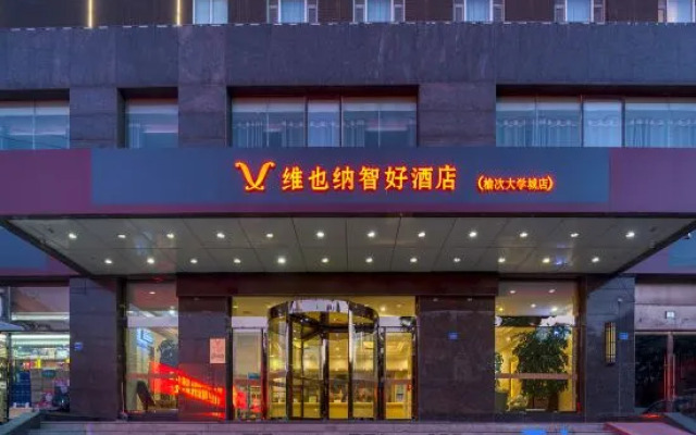 Vienna   Smart  Hotel （ Shanxi Normal University Wushu Airport Branch）