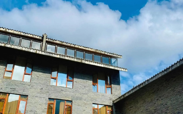 Minyoun Guangwu Mountain Hotel