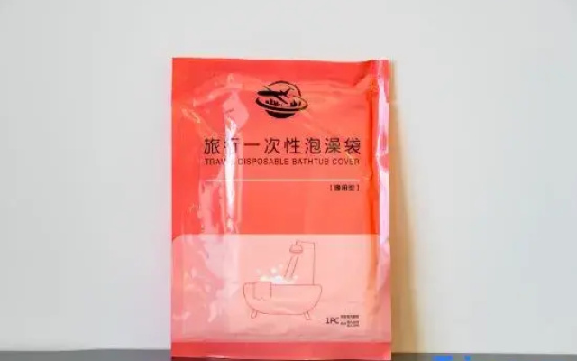 Yiming Serviced Apartment