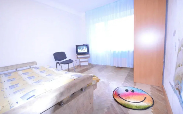 Guest house Otradny