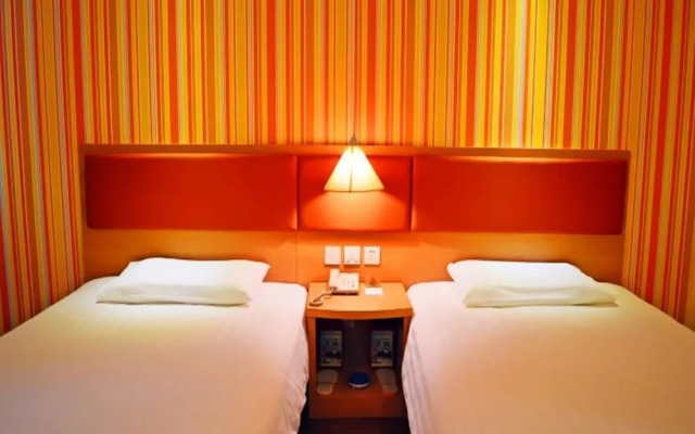 Home Inn-xinji Anding Street Branch