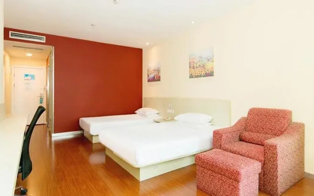 Hanting Hotel Hangzhou Wulinmen