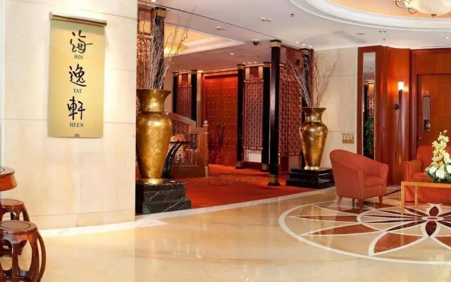 Harbour Plaza North Point