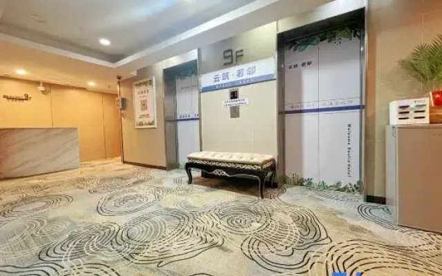 Yunzhu Jinfjing
