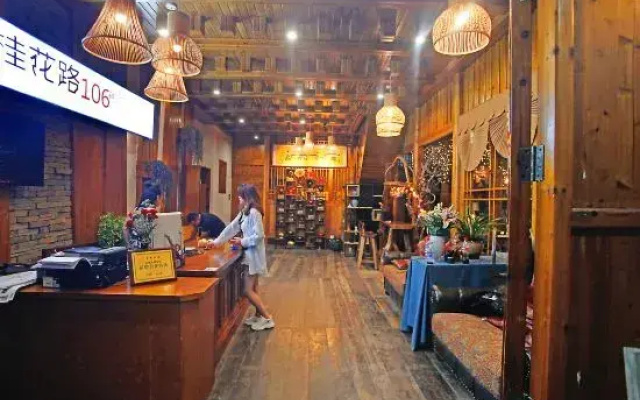 No. 106 Guihua Road Inn