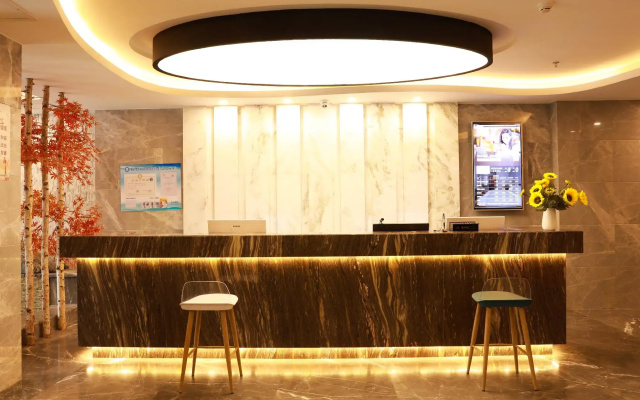 Starway Hotel Shijiazhuang Hebei Normal University Hotel