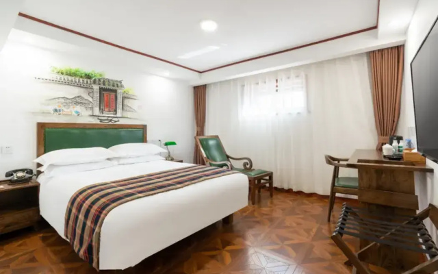 Nostalgia Hotel（Beijing Tiananmen Square ）